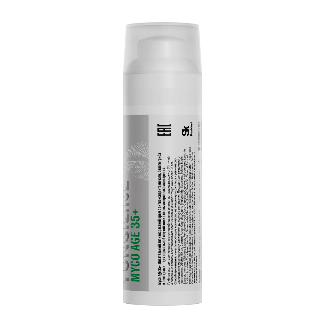 03 mycoage 35