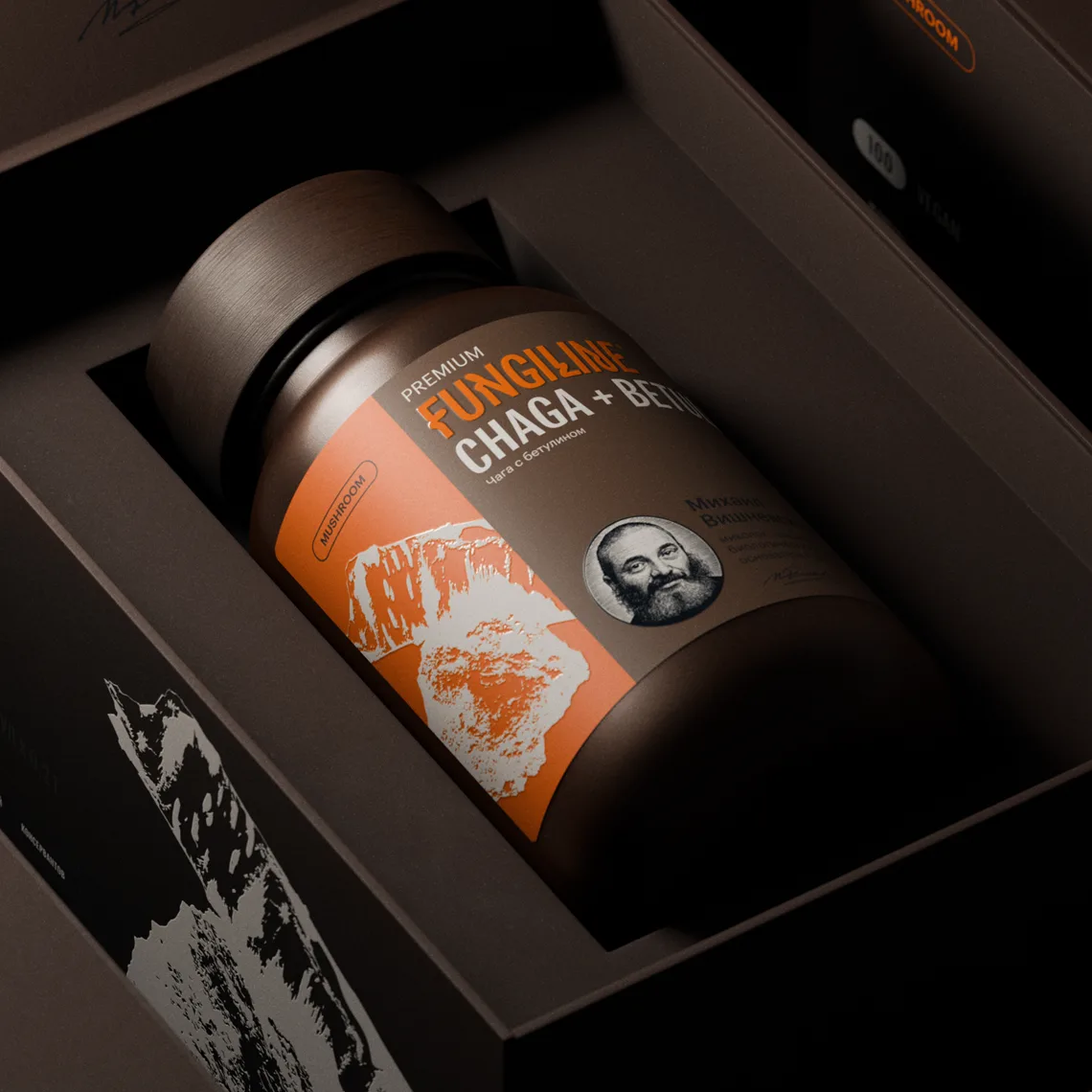 chaga3 1